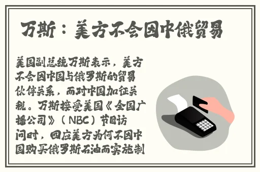 城堡争霸怪物攻城