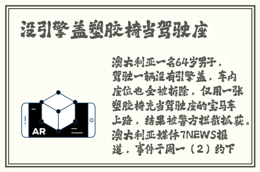 亚洲国产一成人久久精品