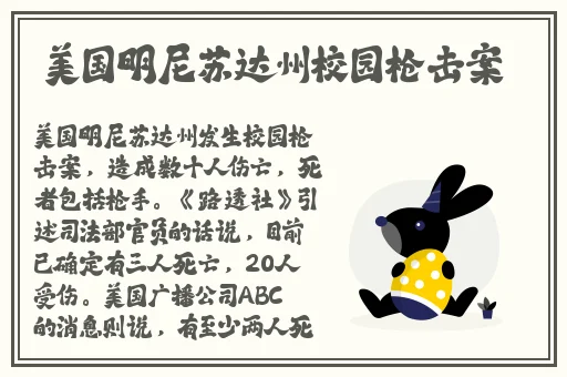 嗨嗨电影